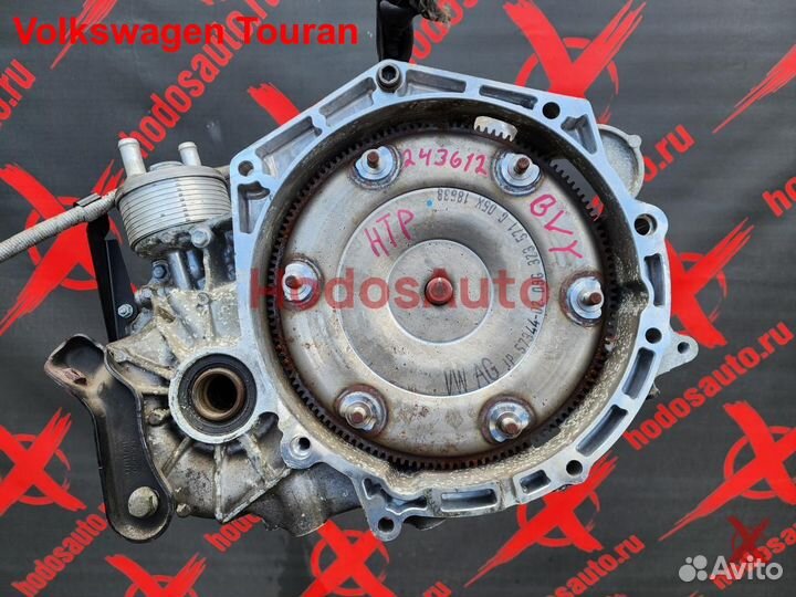 АКПП BVY, HTP Volkswagen Touran