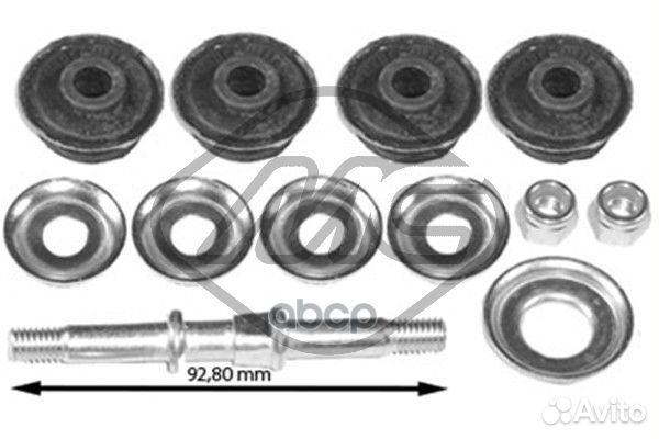 Ремкомплект стабилизатора PGT 107/CIT C1(в упак