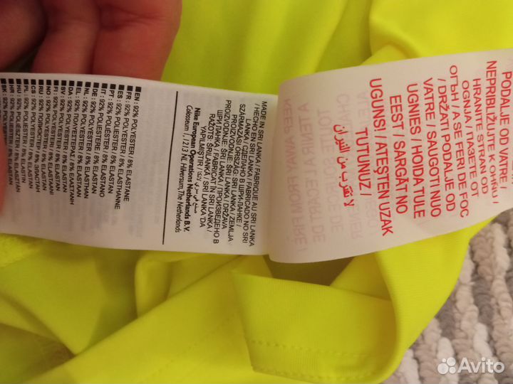 Футболка беговая