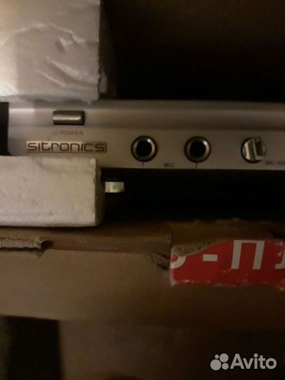 Dvd плеер Sitronics