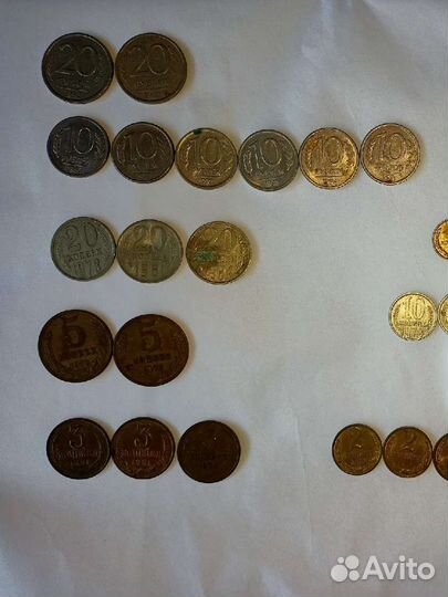 Монеты советские 1961-1991 годов
