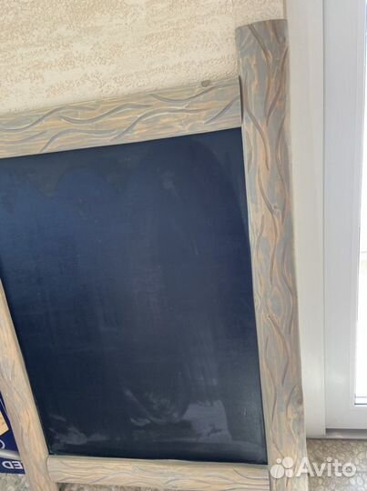 Грифельная доска