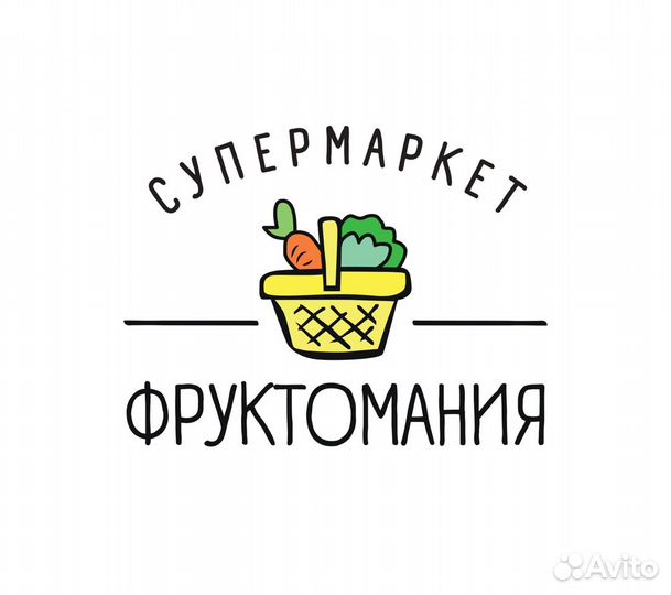 Продавец кассир