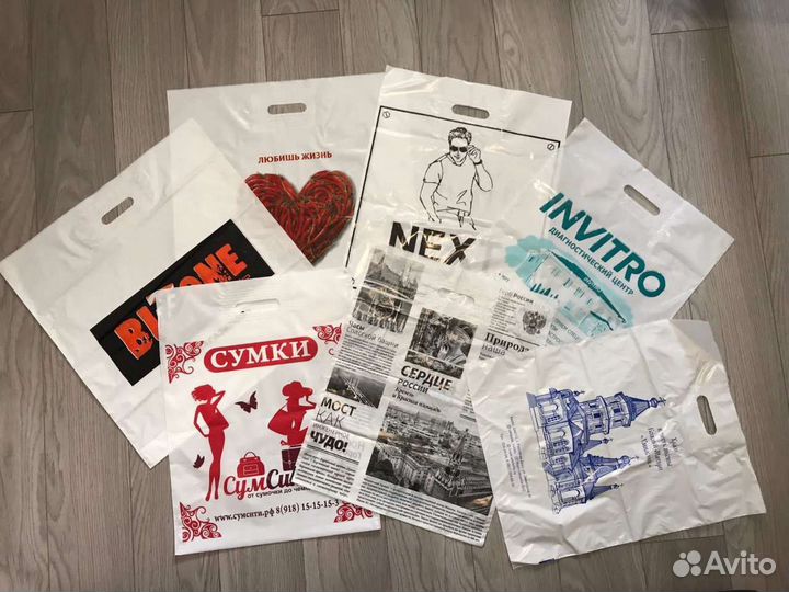 Пакеты майка/пвд печать на пакетах