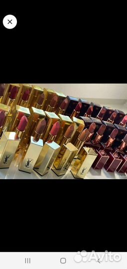 Ysl помада Yves Saint Laurent