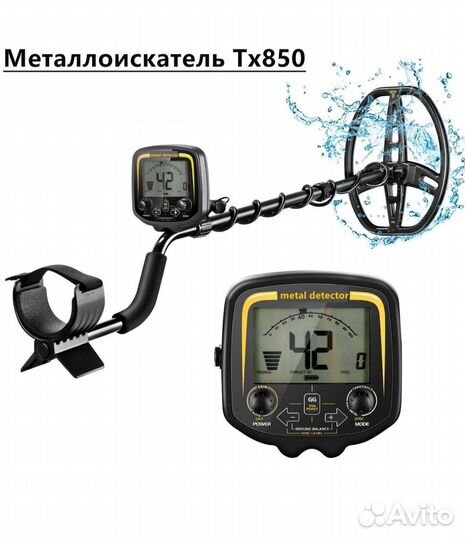 Металлоискатель tianxun tx850