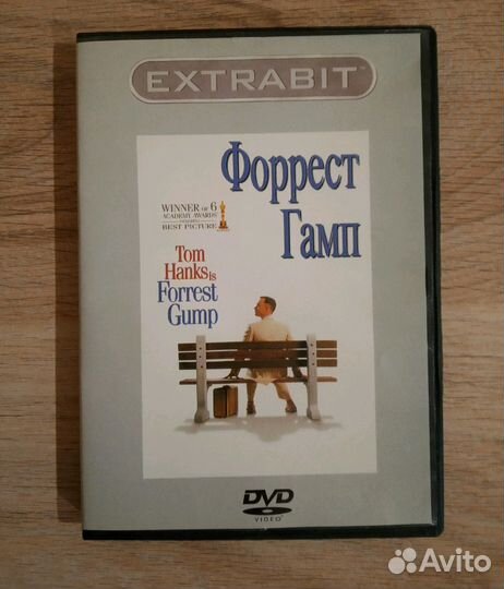 DVD диски с фильмами