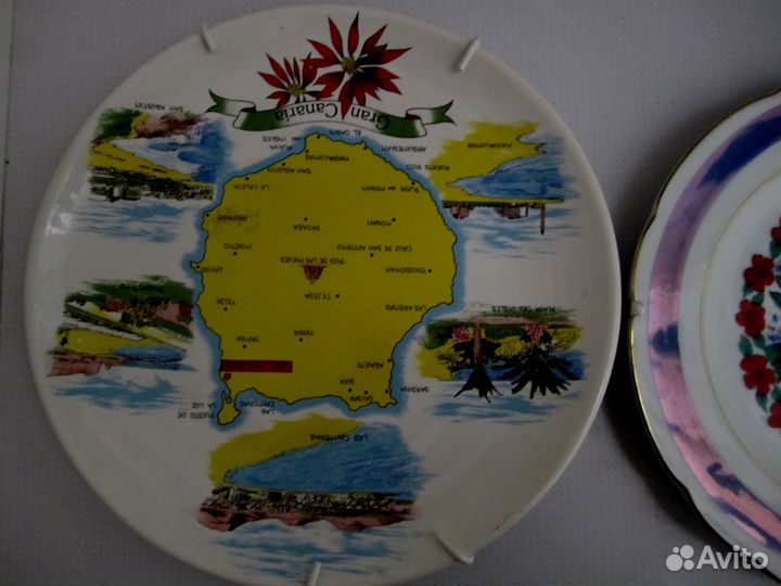 Сувенирная тарелка