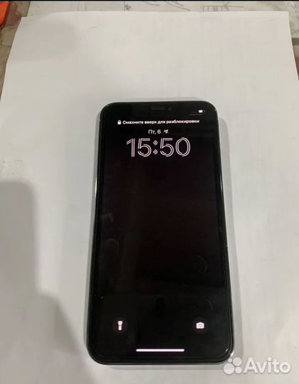iPhone 12 Pro Max, 256 ГБ
