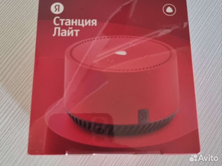 Yandex умная колонка / Алиса / Яндекс станция лайт