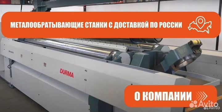 Токарные обрабатывающие центры