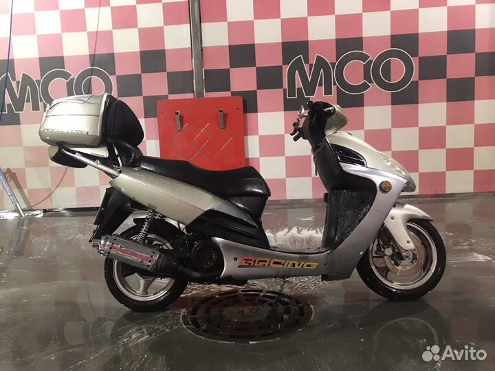 Скутер 125 кб