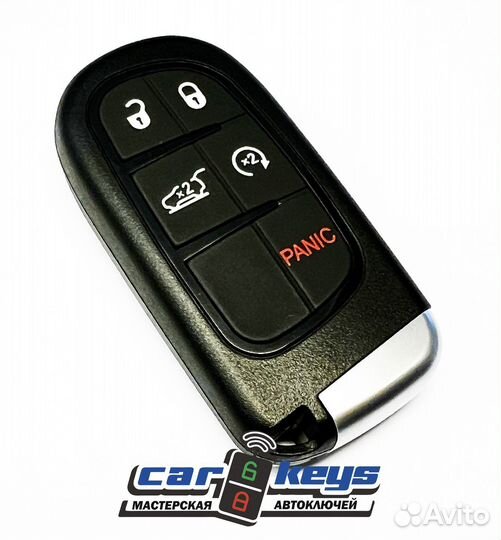 Смарт ключ Jeep