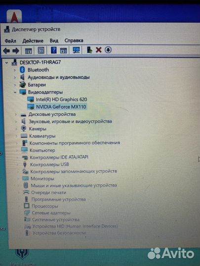 Ноутбук lenovo ideapad 330-15ikb