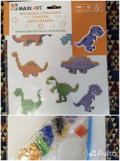 Наборы для творчества, мозаика, пазлы, слаймы