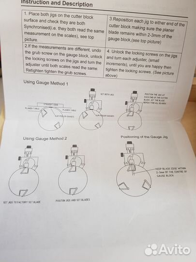 Устр-во магнитное для установки строг-ных ножей
