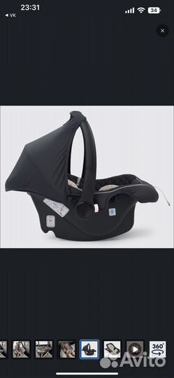 Автолюлька happy baby skyler v2