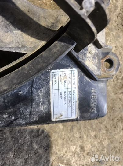 Daewoo matiz вентилятор охлаждения