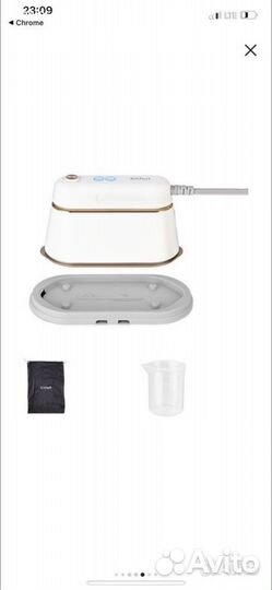 Отпариватель - утюг