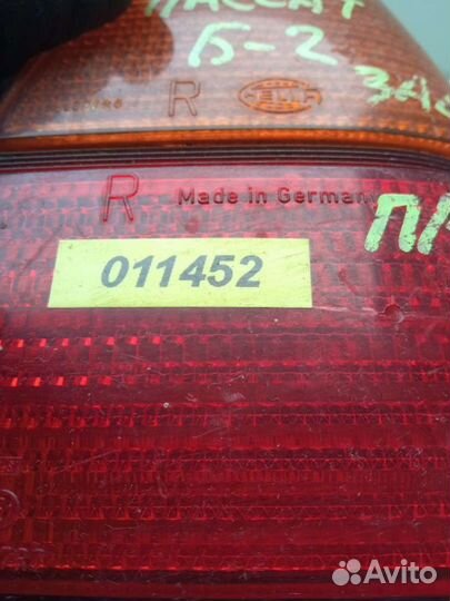 Фонарь задний правый Volkswagen Passat B2