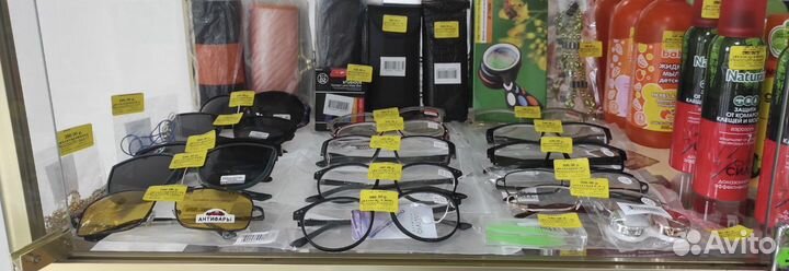 Очки оптика