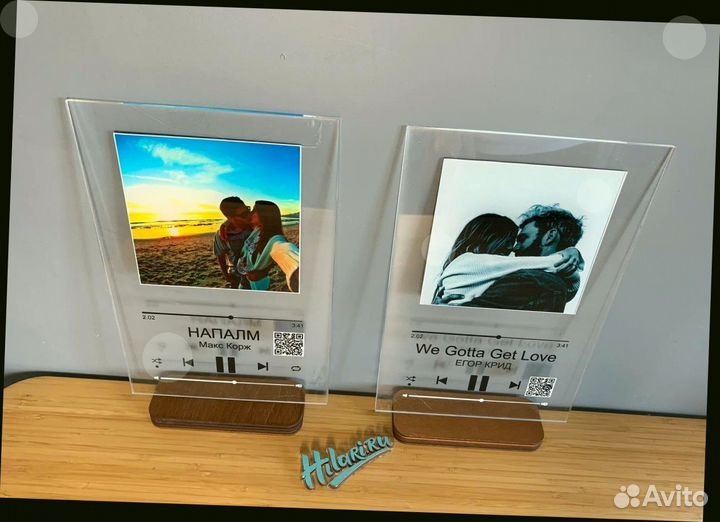 Трек пластинка (с треком)