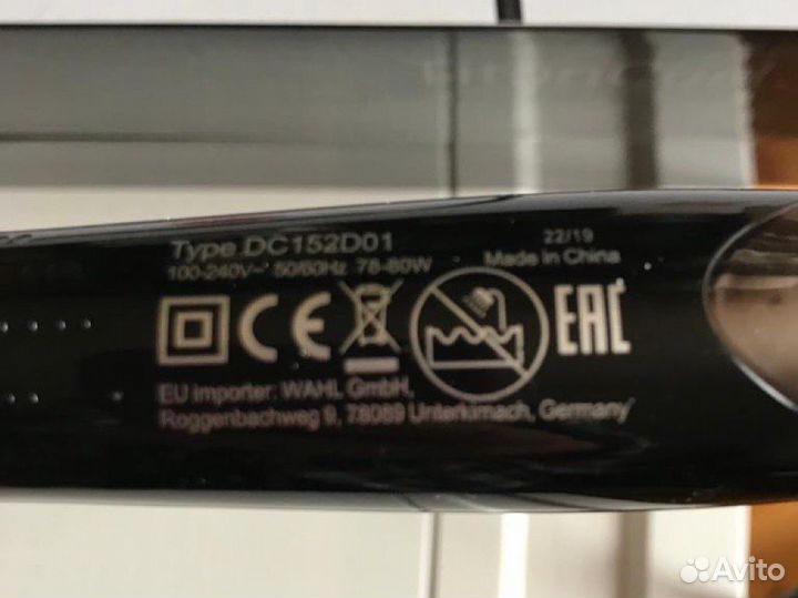 Плойка Moser Titan Curl