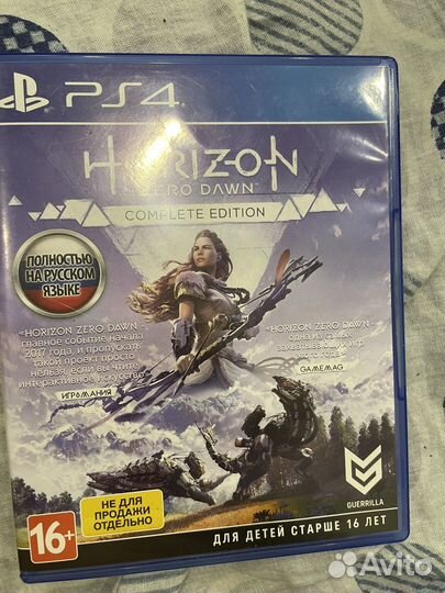 Игры для приставок ps4 horizon zero dawn