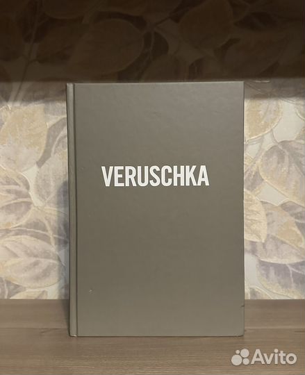 Ровер, Лендорф. Veruschka. Верушка: Моя жизнь