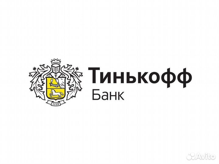 Специалист по продажам бизнесу (удалённо)