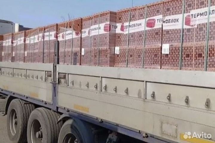 Термоблок оптом (Сталинградский камень)