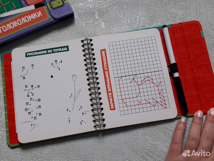 Настольные игры в дорогу Bondibon