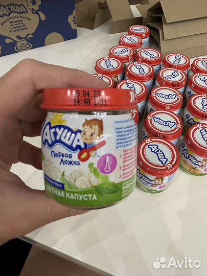 Детское питание пюре овощное агуша