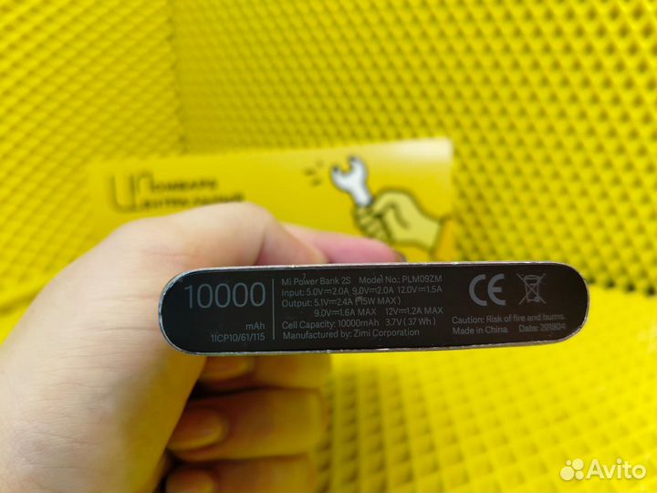 Павербанк xiaomi 10000