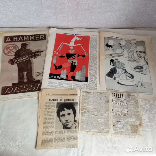 Старинные журналы театр Конвалют календарем 1946г