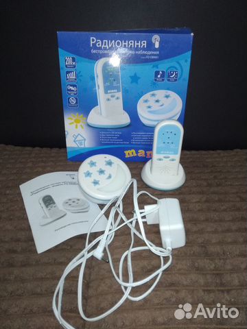 Радионяня maman