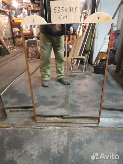 Зеркало подвесное