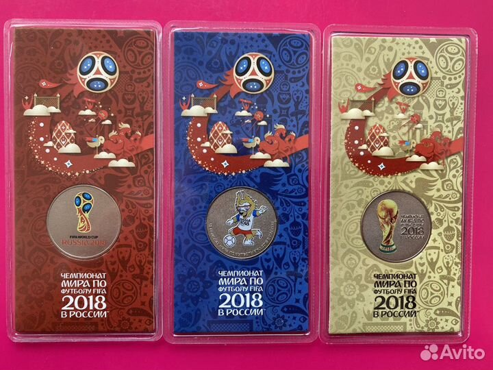 Все цветные 25 рублей unc 2017-2021г мультики сочи