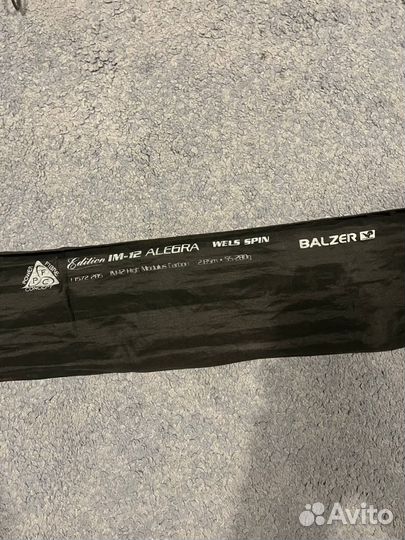 Спиннинг морской balzer 71North Nano Boat 40