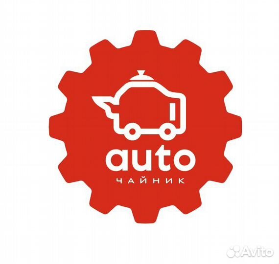 Автоподбор проверка автомобилей перед покупкой