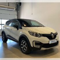 Renault Kaptur 2.0 AT, 2016, 73 000 км, с пробегом, цена 1 820 000 руб.