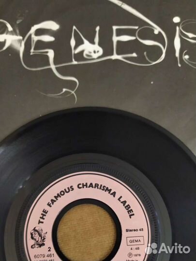 Генезис 76,86