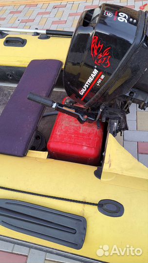 Лодка надувная резиновая