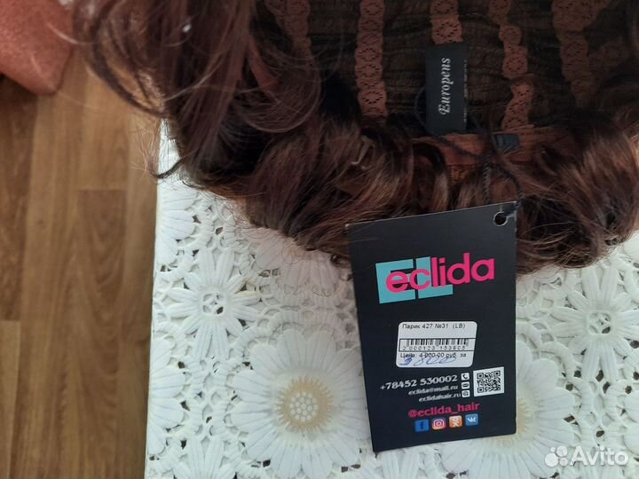 Искусственный парик женский