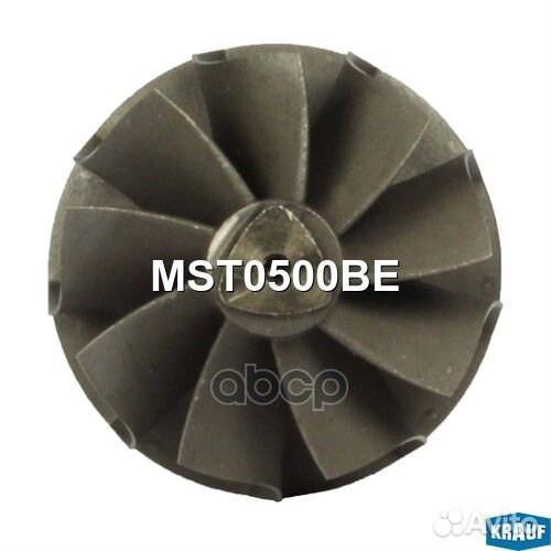 Вал турбокомпрессора MST0500BE Krauf