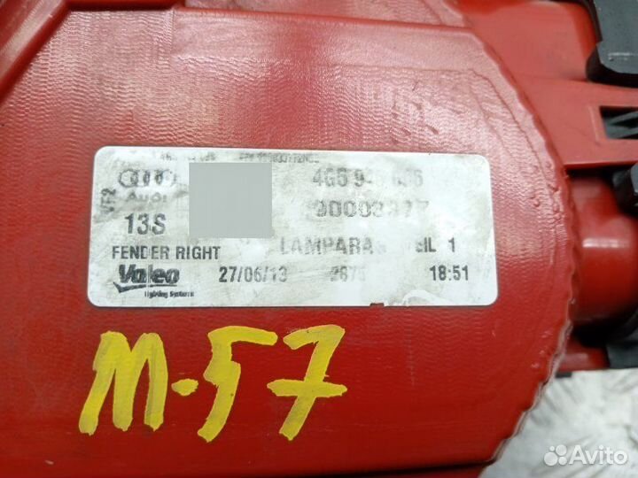 Фонарь задний правый Audi A6 C7 2.0 cglc дизель