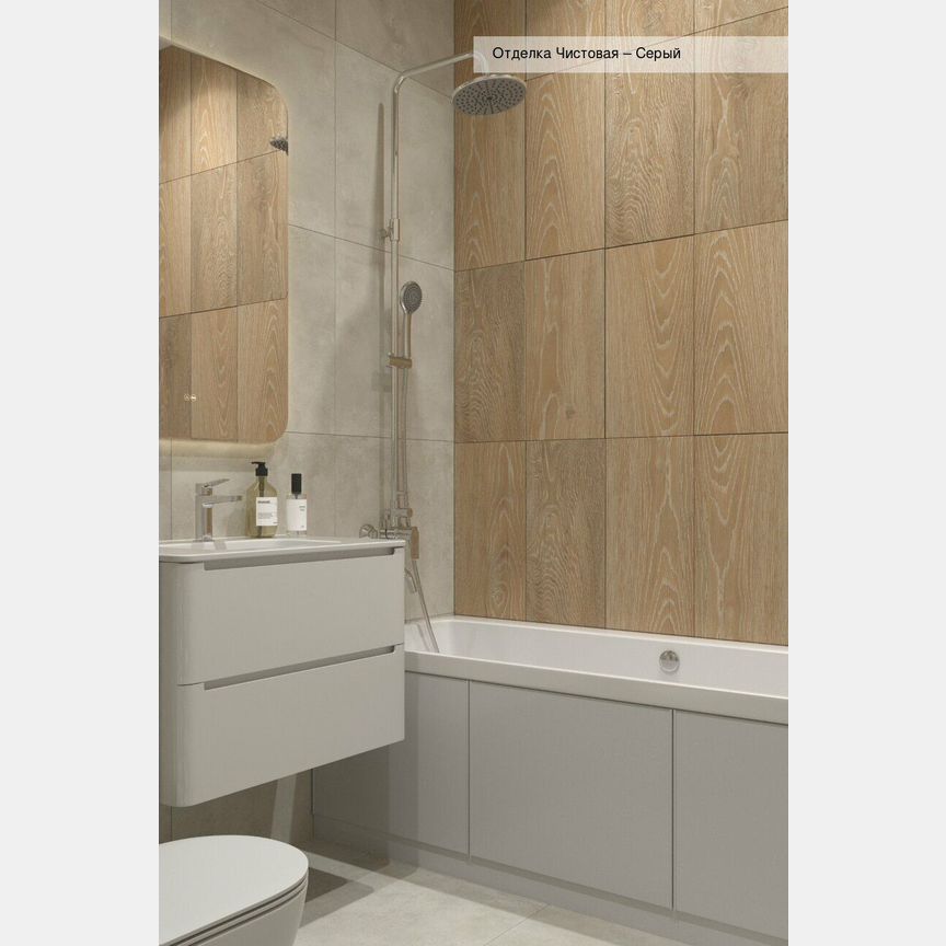 Квартира-студия, 25 м², 7/15 эт.