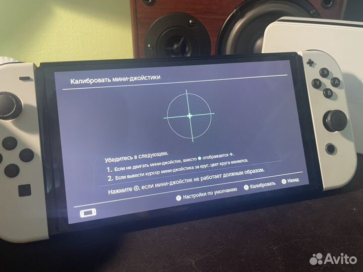 Nintendo Switch Oled прошитая 128gb