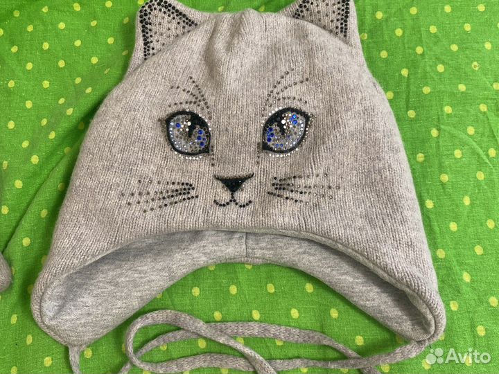 Шапка mothercare