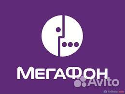 Продавец-консультант в Мегафон (м. Соколиная гора)